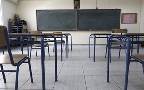 420.000 ευρώ στους δήμους των Τρικάλων για τις λειτουργικές ανάγκες των σχολείων